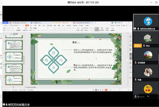MK体育官方网站