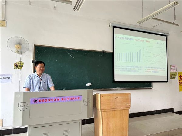 MK体育官方网站