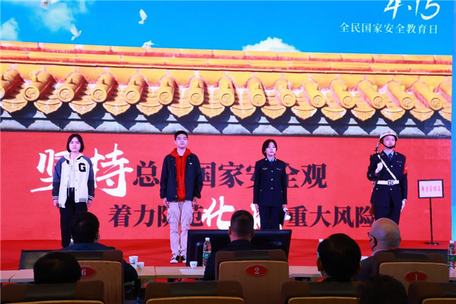 MK体育官方网站
