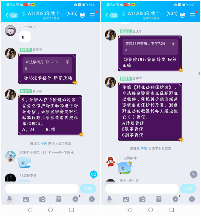 MK体育官方网站