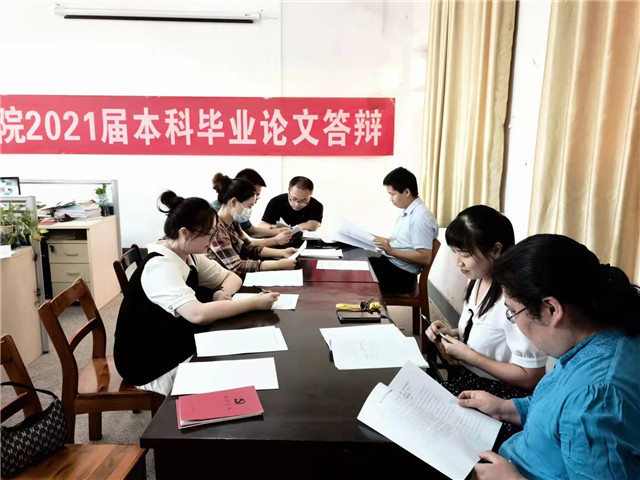 MK体育官方网站