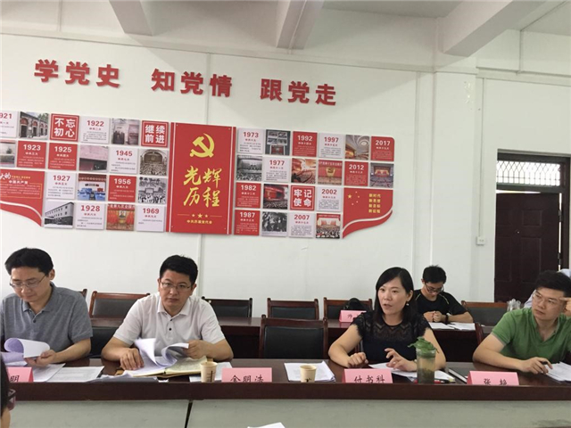MK体育官方网站