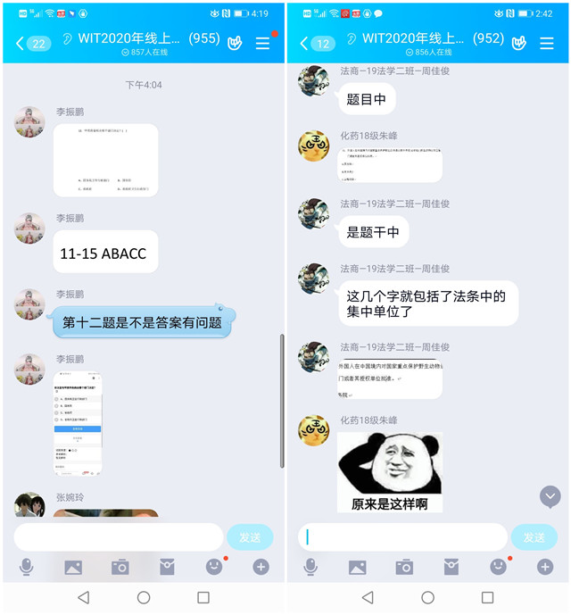 MK体育官方网站