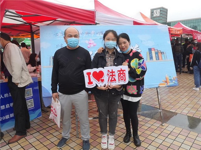 MK体育官方网站
