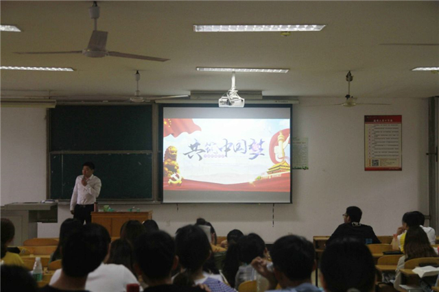 MK体育官方网站