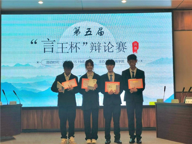 MK体育官方网站
