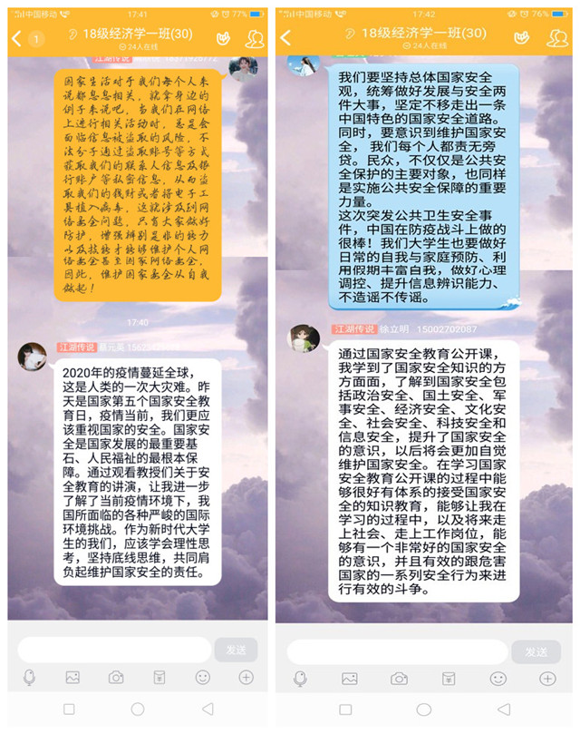 MK体育官方网站