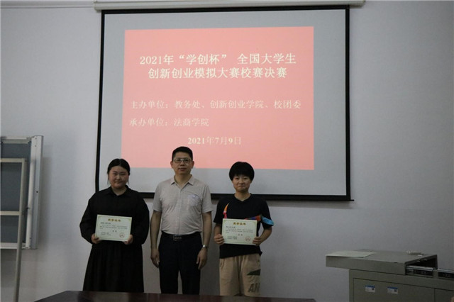 MK体育官方网站