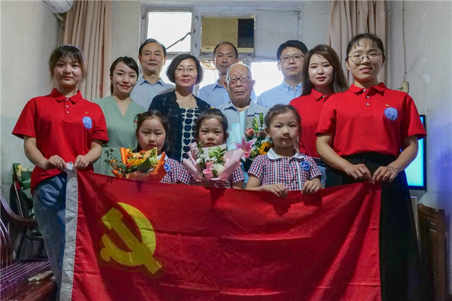 MK体育官方网站