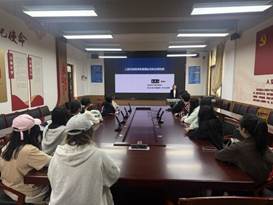 20260424-《人脸识别滥用危害隐私权的法律控制》讲座