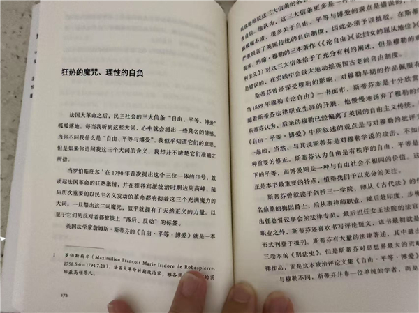 MK体育官方网站