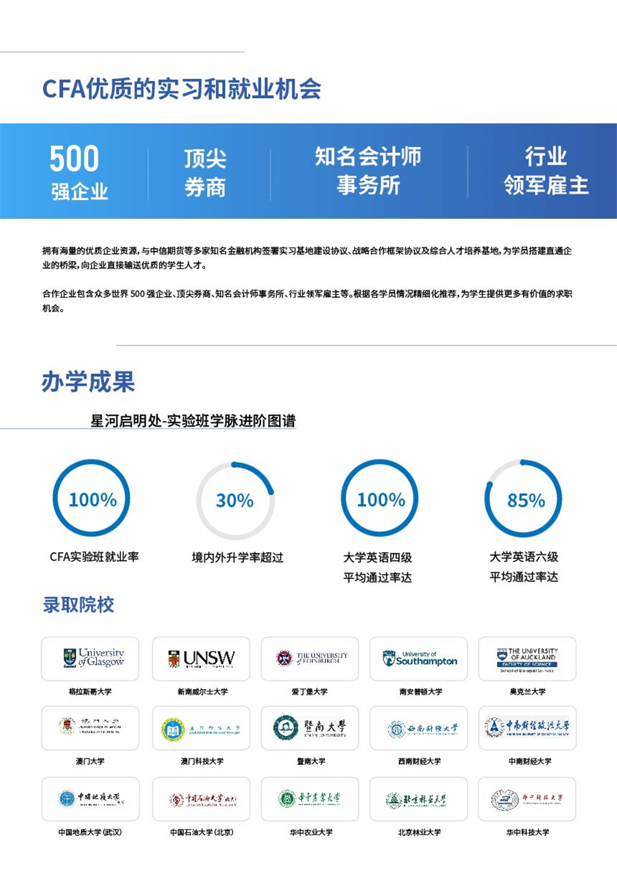 MK体育官方网站