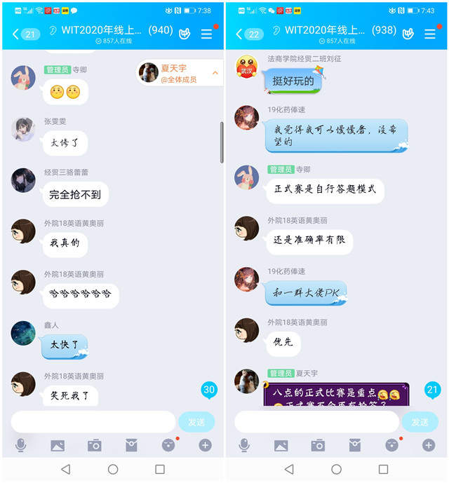 MK体育官方网站