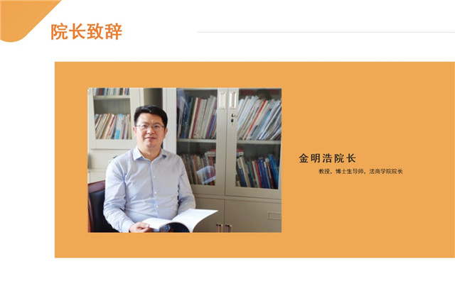MK体育官方网站
