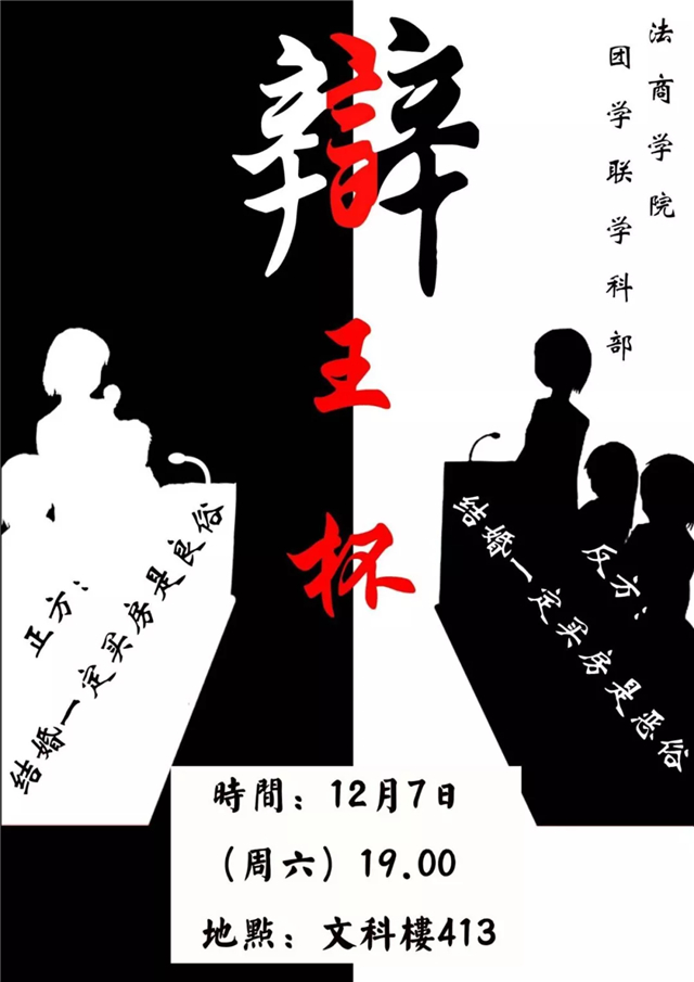 MK体育官方网站