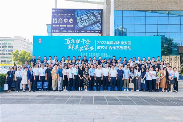 MK体育官方网站