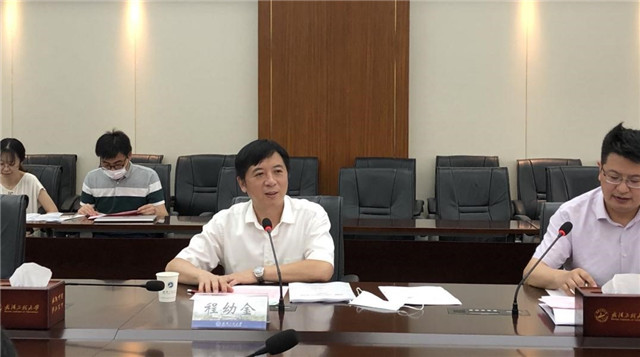 MK体育官方网站