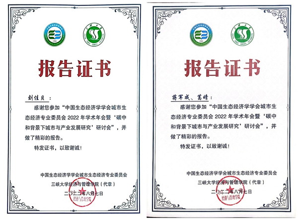 MK体育官方网站