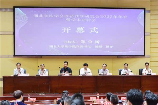 MK体育官方网站