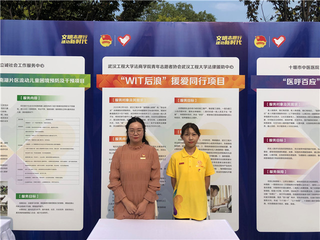 MK体育官方网站