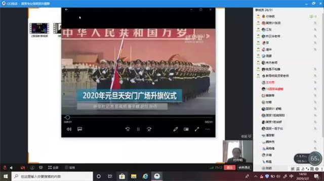 MK体育官方网站