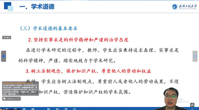 MK体育官方网站