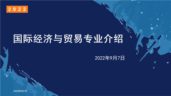 MK体育官方网站