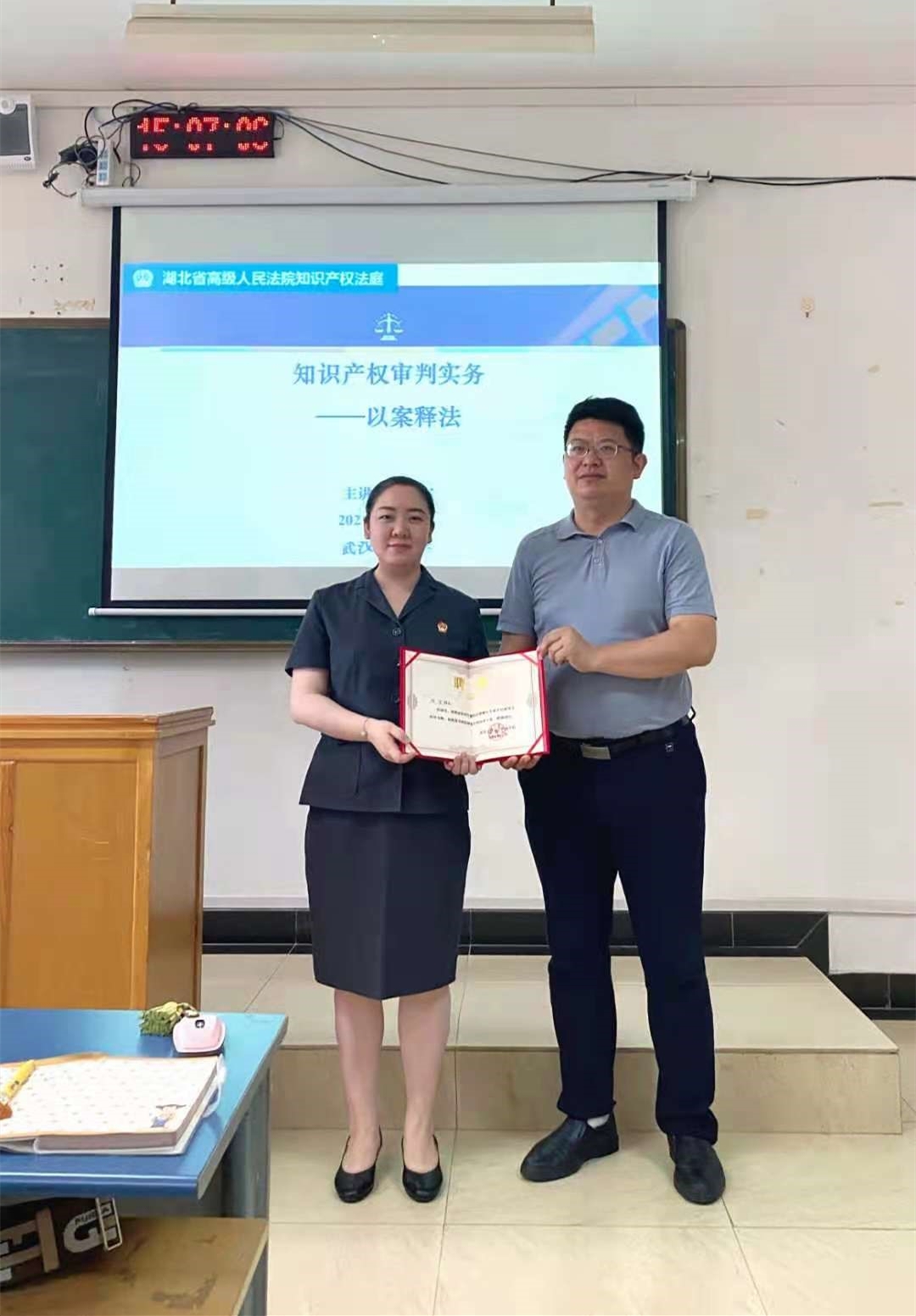 MK体育官方网站