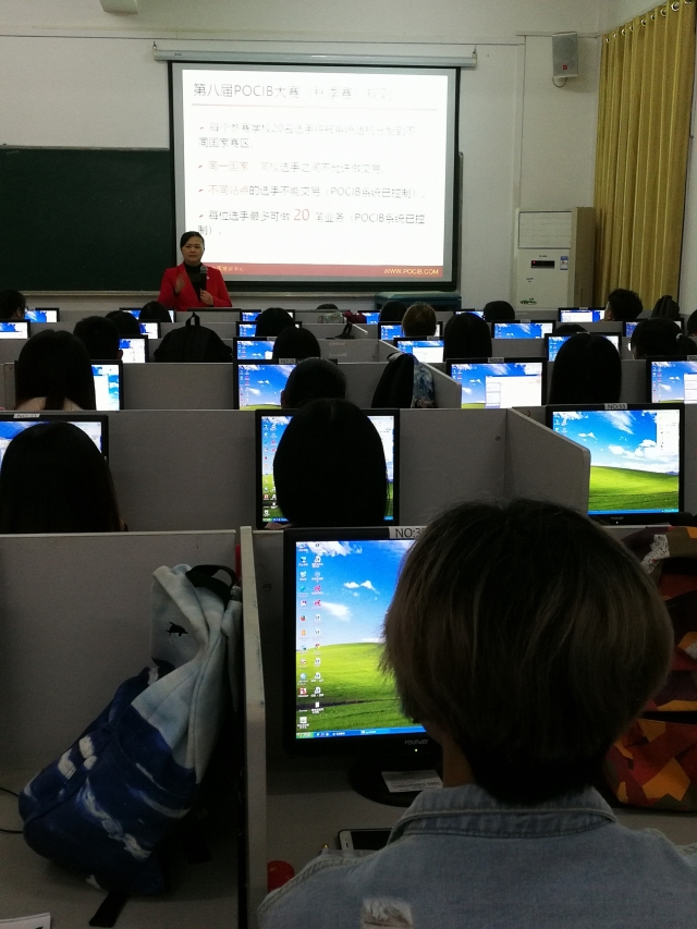 MK体育官方网站
