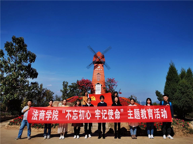 MK体育官方网站