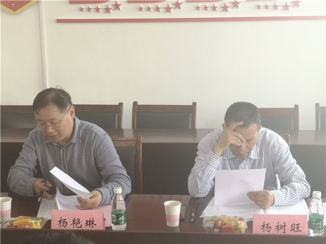 MK体育官方网站