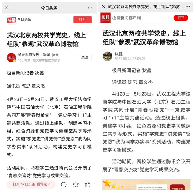 MK体育官方网站