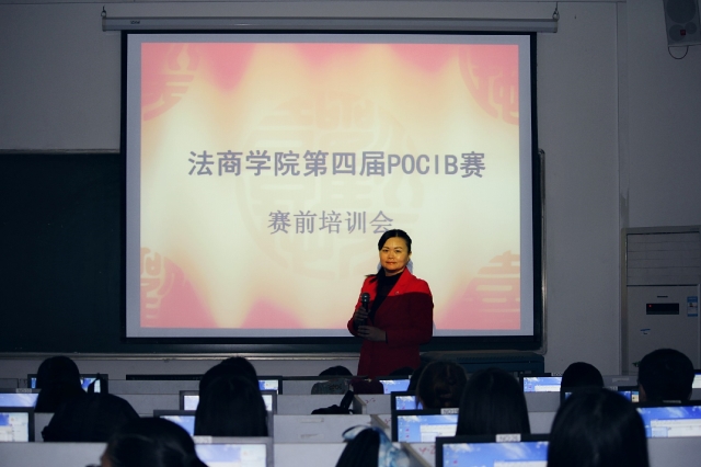 MK体育官方网站