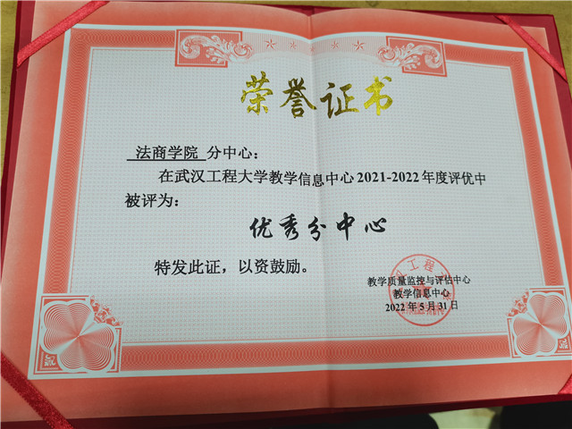 MK体育官方网站
