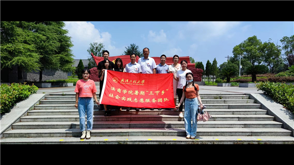 MK体育官方网站