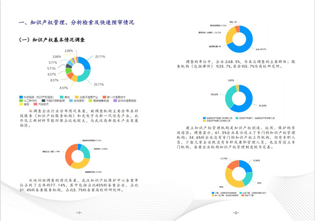MK体育官方网站