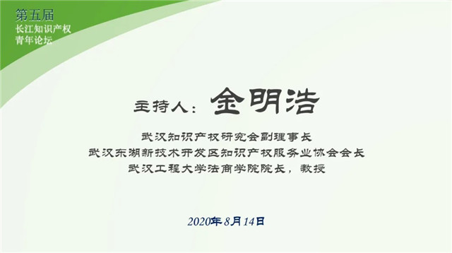 MK体育官方网站