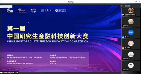 MK体育官方网站