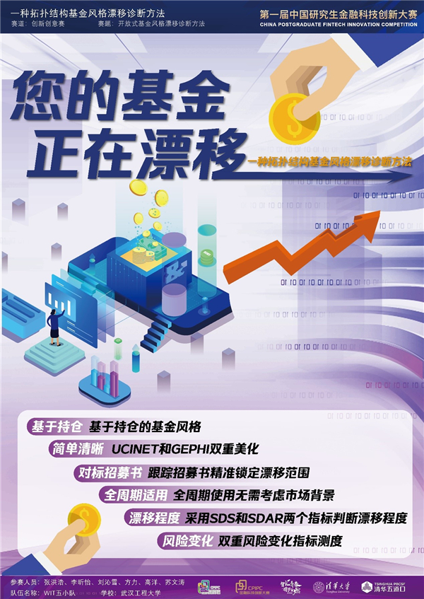 MK体育官方网站