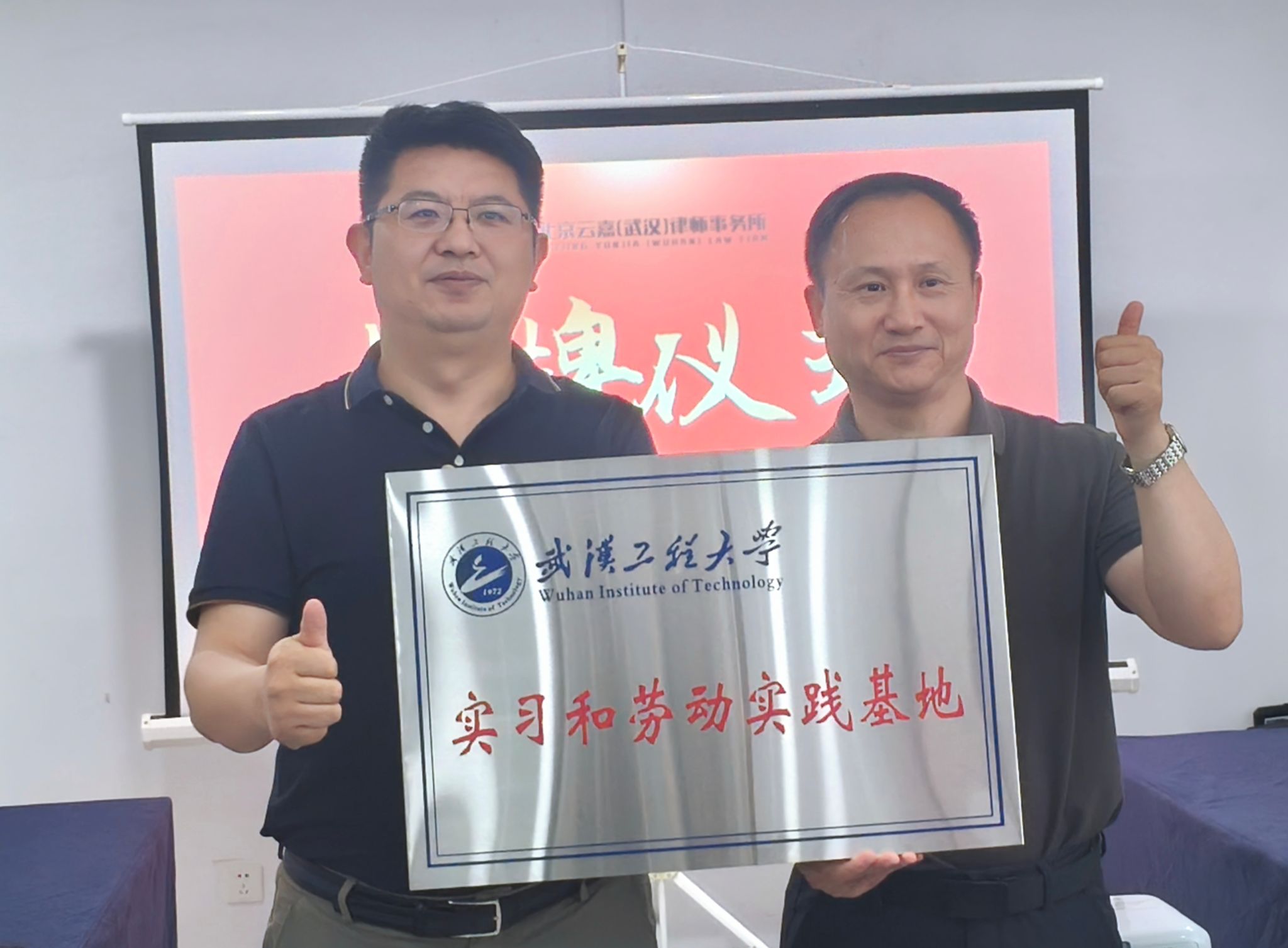MK体育官方网站