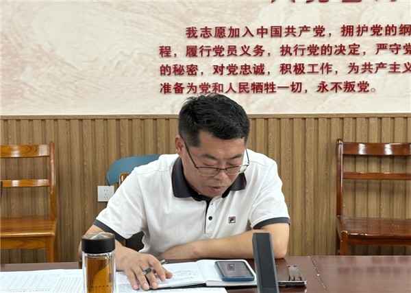 MK体育官方网站