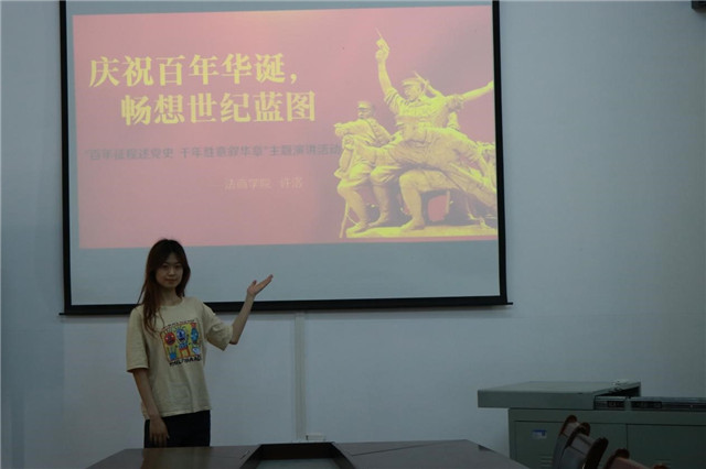 MK体育官方网站