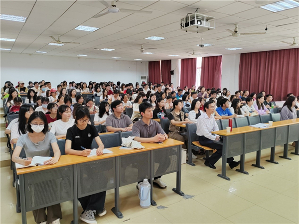 MK体育官方网站