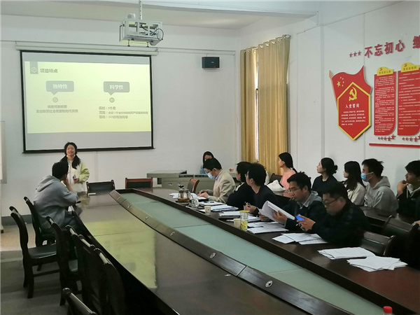 MK体育官方网站