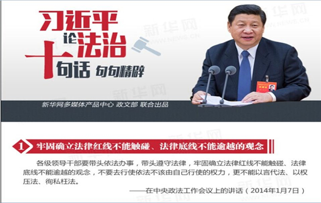 MK体育官方网站