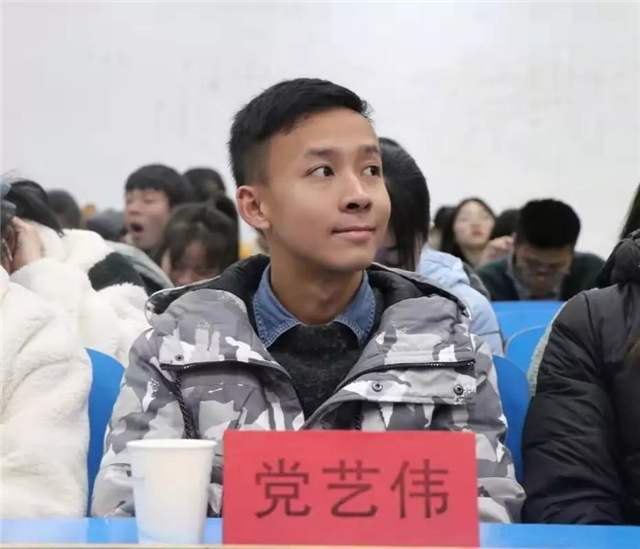 MK体育官方网站