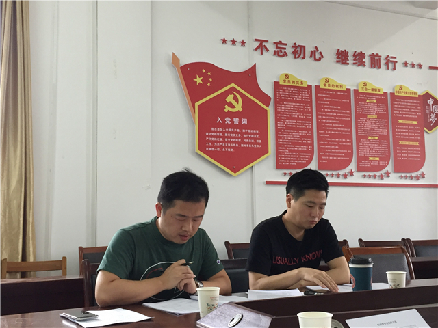MK体育官方网站