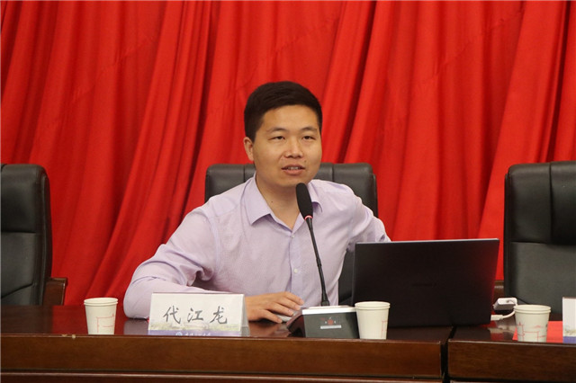 MK体育官方网站