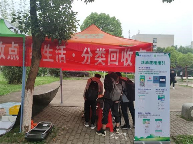MK体育官方网站