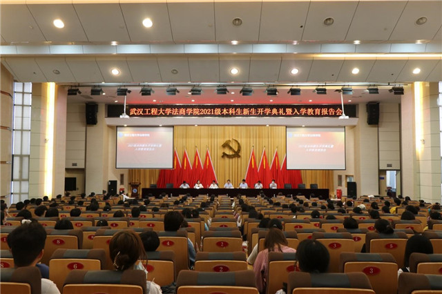 MK体育官方网站